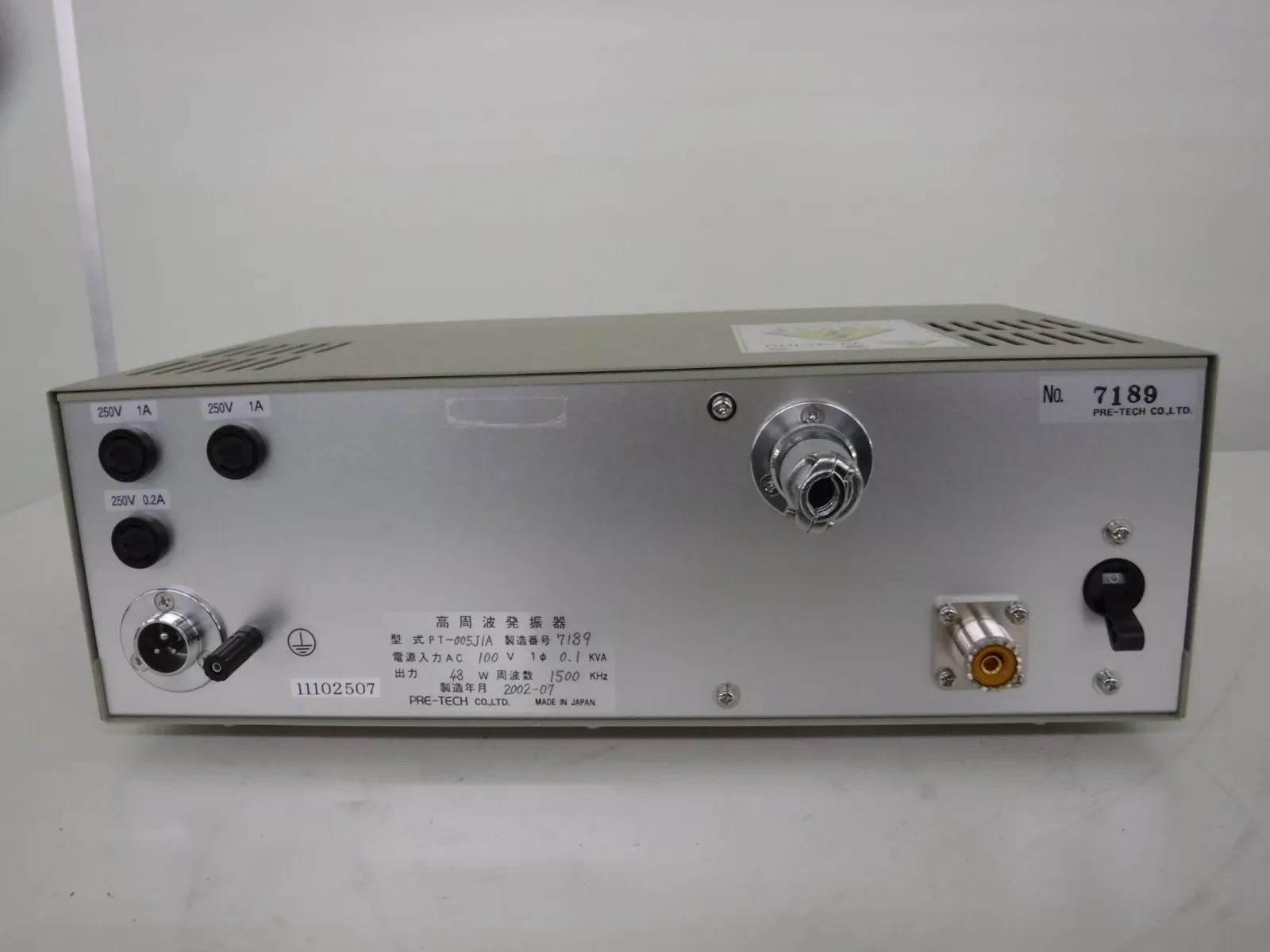 사전 기술 PT-005J1A 고주파 발진기 상세 이미지 - ASKINDEX 코리아