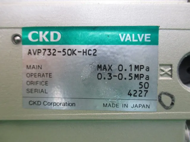 CKD AVP732-50K-HC2 밸브 상세 이미지 - ASKINDEX 코리아