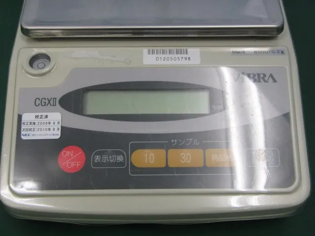 Xinguang Electronics CGXⅡ-6000 electronic scale Detail Image - ASKINDEX Korea