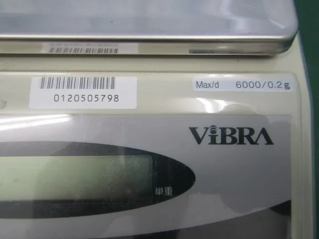Xinguang Electronics CGXⅡ-6000 electronic scale Detail Image - ASKINDEX Korea