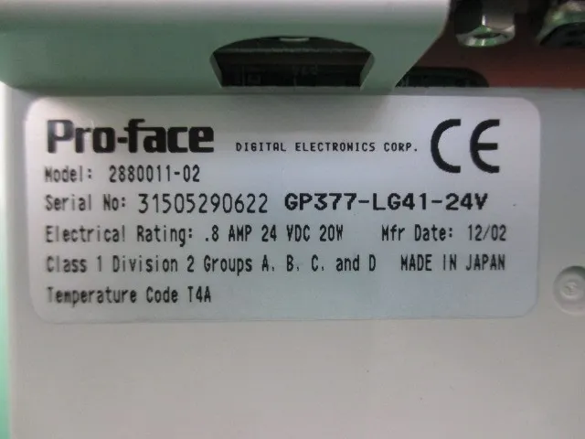 디지털 일렉트로닉스 GP377-LG41-24V 터치 패널 상세 이미지 - ASKINDEX 코리아