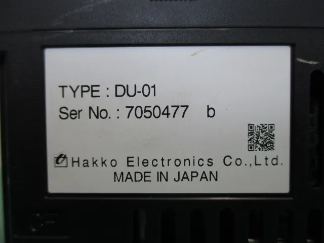 발목 전기 DUV806CD/DU-01 터치 패널 상세 이미지 - ASKINDEX 코리아