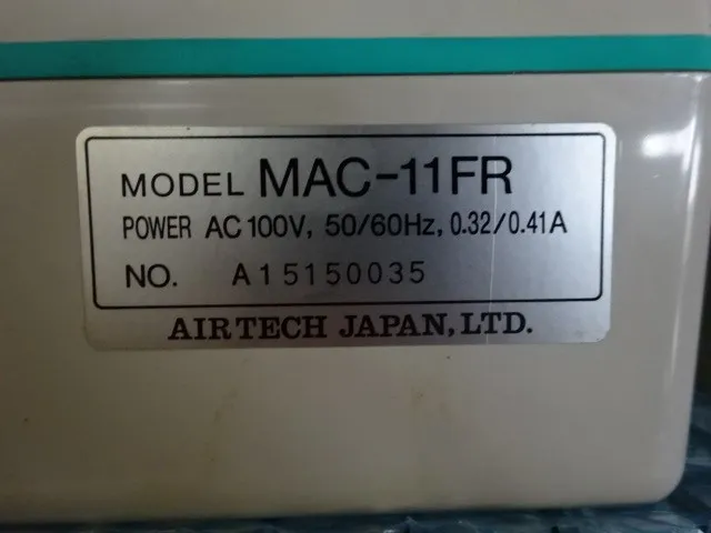 일본 에어텍 MAC-11FR FFU 상세 이미지 - ASKINDEX 코리아