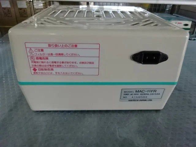 일본 에어텍 MAC-11FR FFU