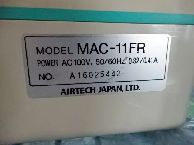 일본 에어텍 MAC-11FR FFU 상세 이미지 - ASKINDEX 코리아