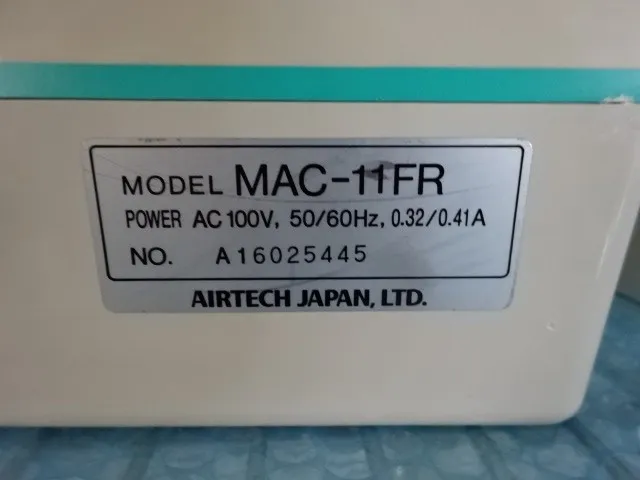 일본 에어텍 MAC-11FR FFU 상세 이미지 - ASKINDEX 코리아