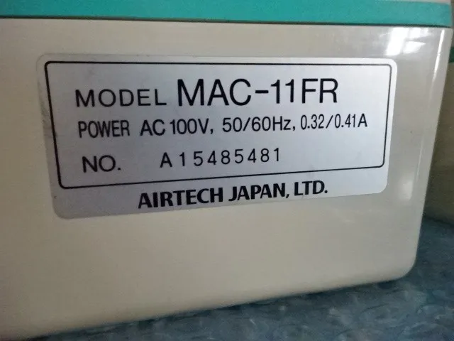 일본 에어텍 MAC-11FR FFU 상세 이미지 - ASKINDEX 코리아