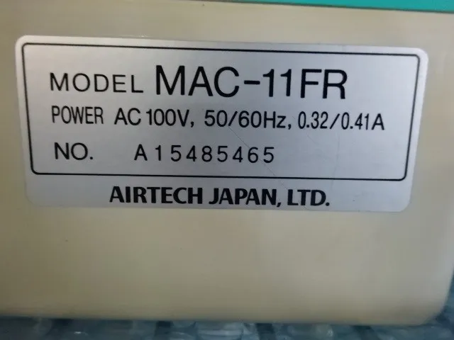 일본 에어텍 MAC-11FR FFU 상세 이미지 - ASKINDEX 코리아