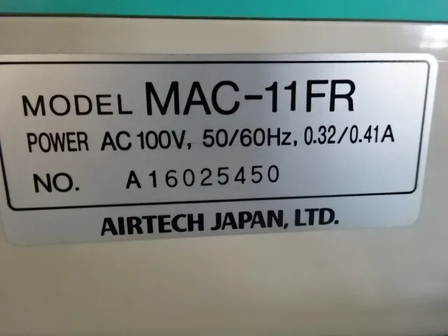 일본 에어텍 MAC-11FR FFU 상세 이미지 - ASKINDEX 코리아