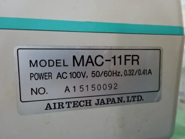 일본 에어텍 MAC-11FR FFU 상세 이미지 - ASKINDEX 코리아