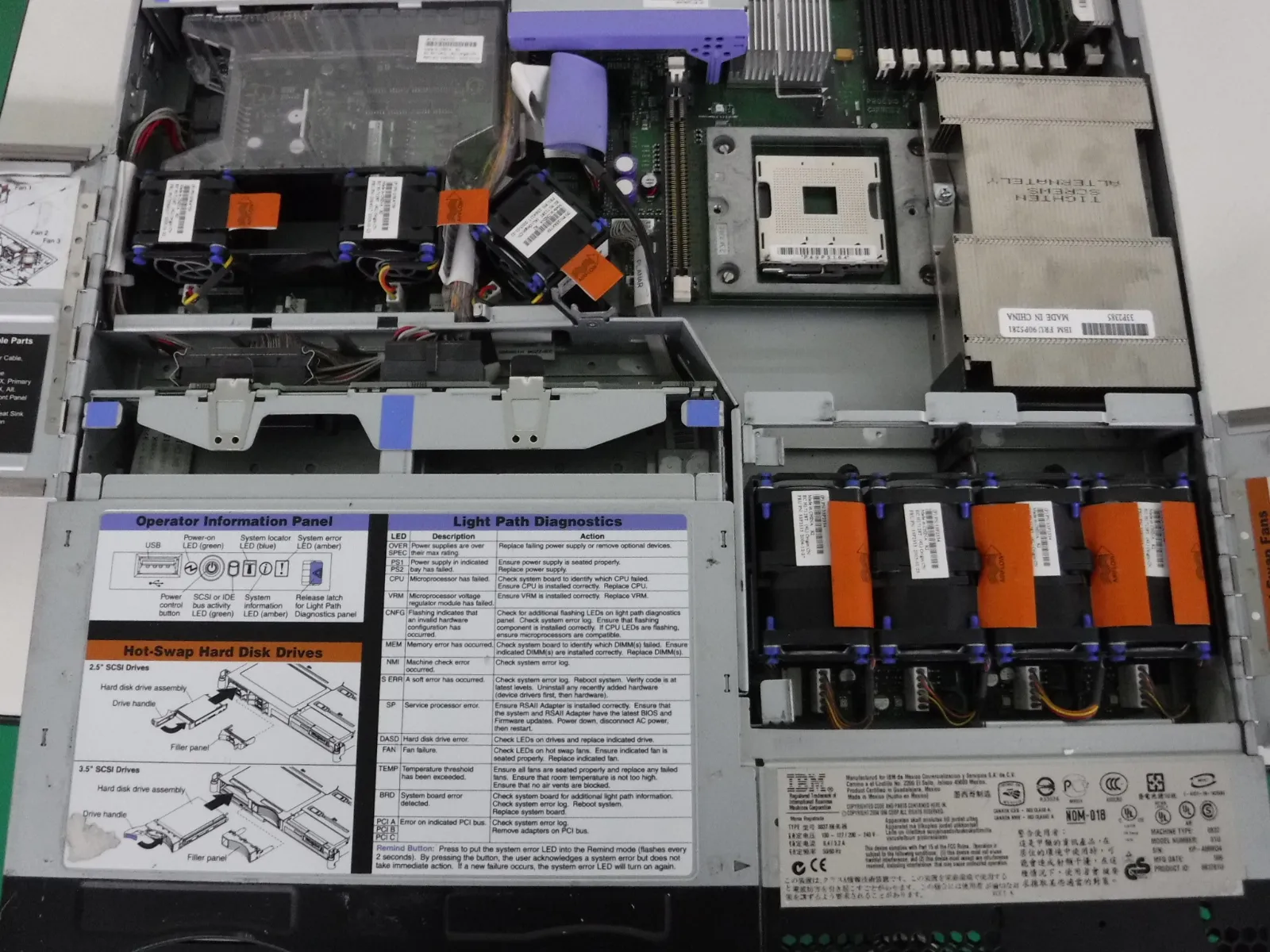 IBM X Series336 8837 서버 상세 이미지 - ASKINDEX 코리아