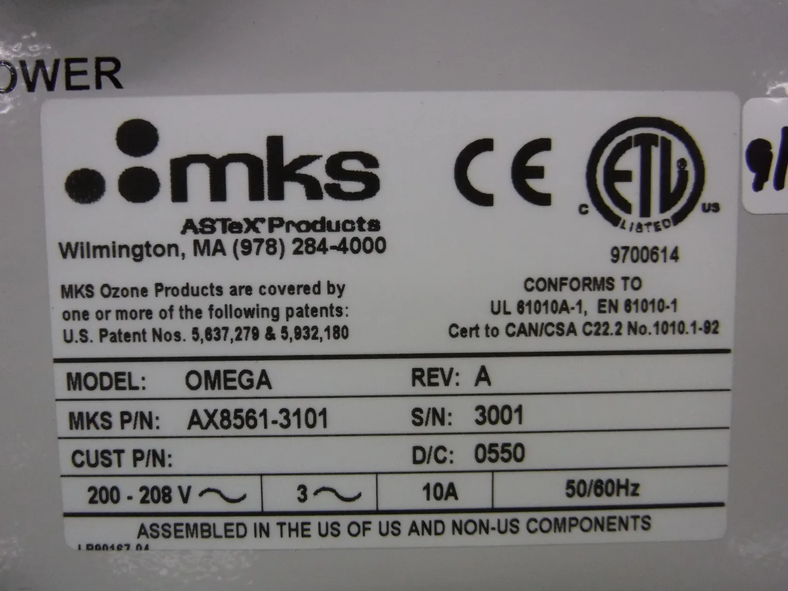 MKS OMEGA AX8561-3101 오존 발생기 상세 이미지 - ASKINDEX 코리아