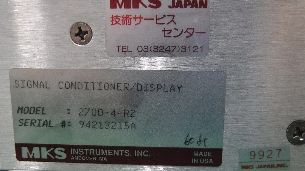 MKS 270 압력 컨트롤러 상세 이미지 - ASKINDEX 코리아