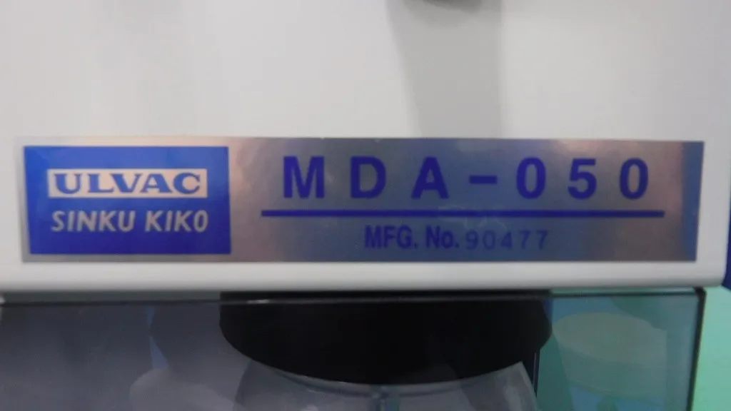 알백 MDA-050 아스피레이터 상세 이미지 - ASKINDEX 코리아