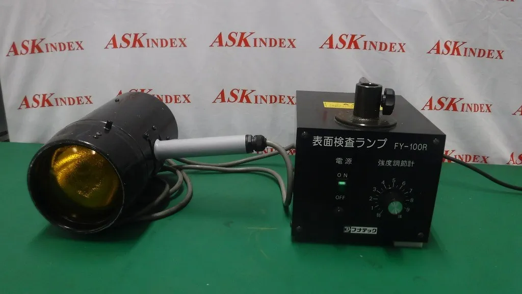 후나텍 FY-100RHS 표면 검사 램프 상세 이미지 - ASKINDEX 코리아
