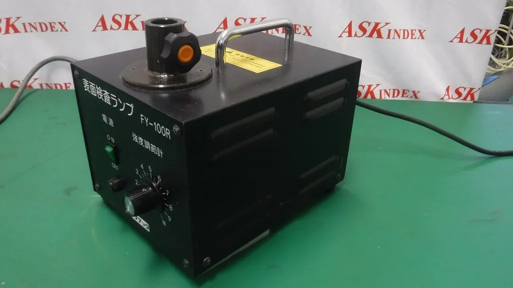 후나텍 FY-100RHS 표면 검사 램프 상세 이미지 - ASKINDEX 코리아