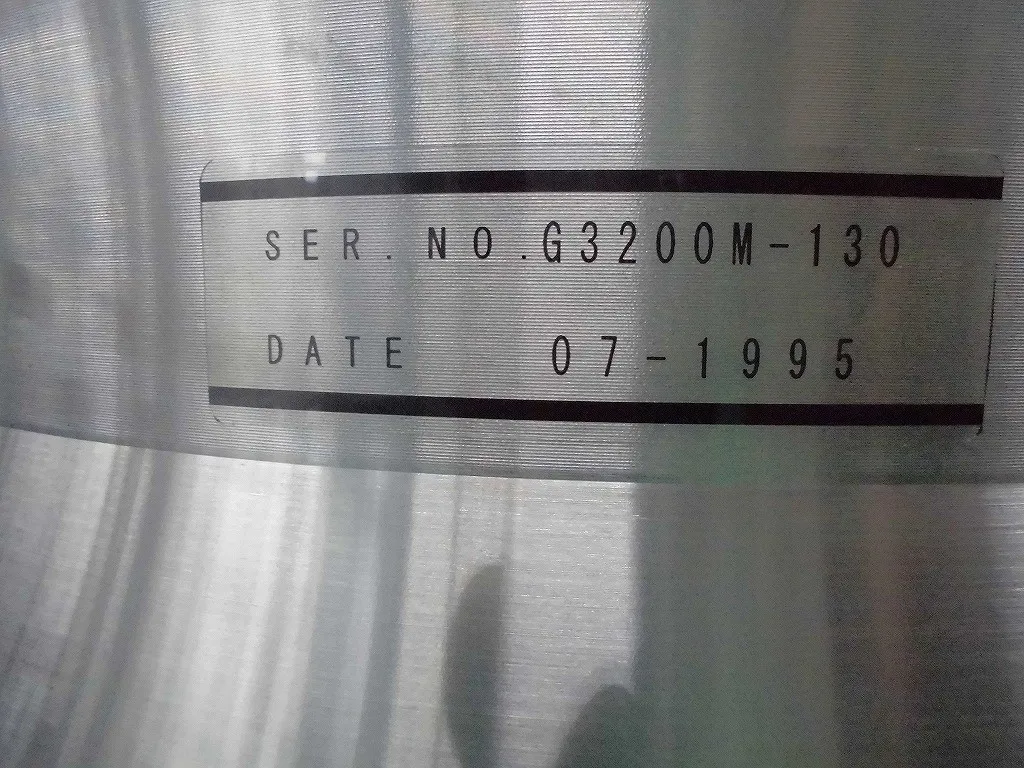 오사카 진공 TG3203MVA 터보 분자 펌프 세트Turbo molecular pump set 상세 이미지 - ASKINDEX 코리아