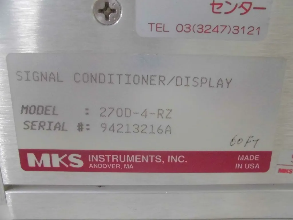 MKS 270D-4 압력 컨트롤러 상세 이미지 - ASKINDEX 코리아