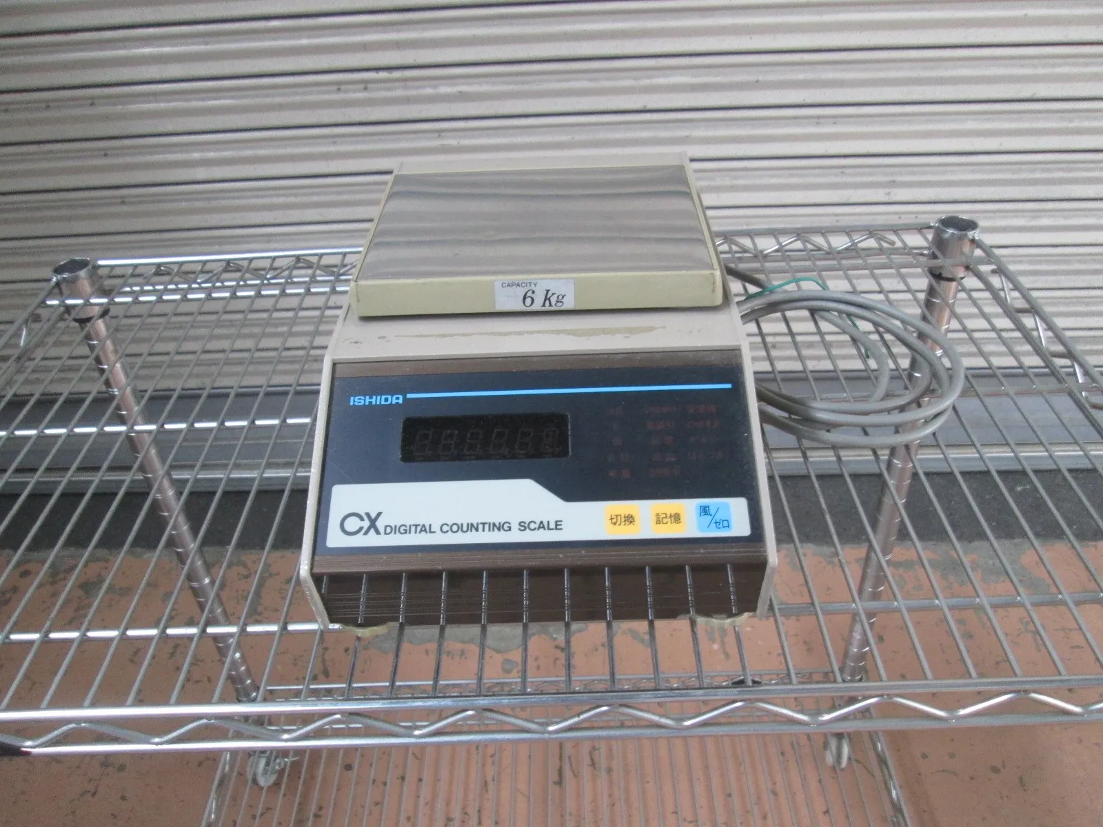 Ishida Scale Manufacturing Co., Ltd. CX-6000 전자 저울
