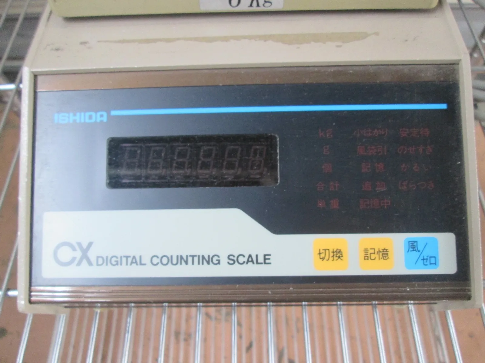 Ishida Weighing Instrument Manufacturing Co., Ltd. CX-6000 electronic scale Detail Image - ASKINDEX Korea
