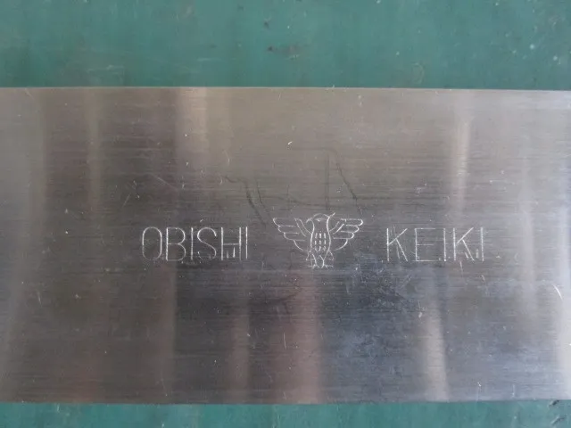 Obishi Keiki Seisakusho 31286 Ruler (rectangular straightedge) Detail Image - ASKINDEX Korea