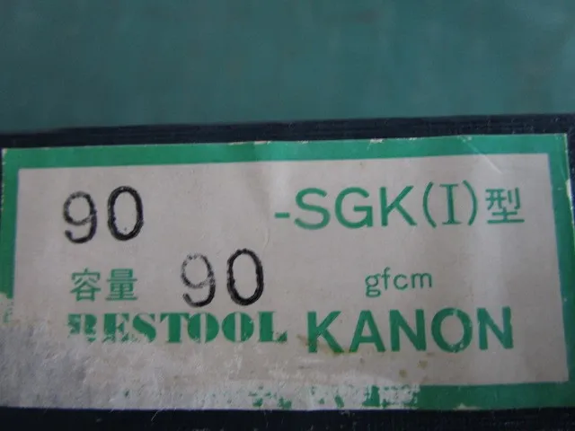 Canon 90-SGKⅠ型 Torque gauge Detail Image - ASKINDEX Korea