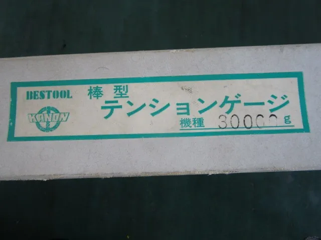Canon 30000g Tension gauge Detail Image - ASKINDEX Korea