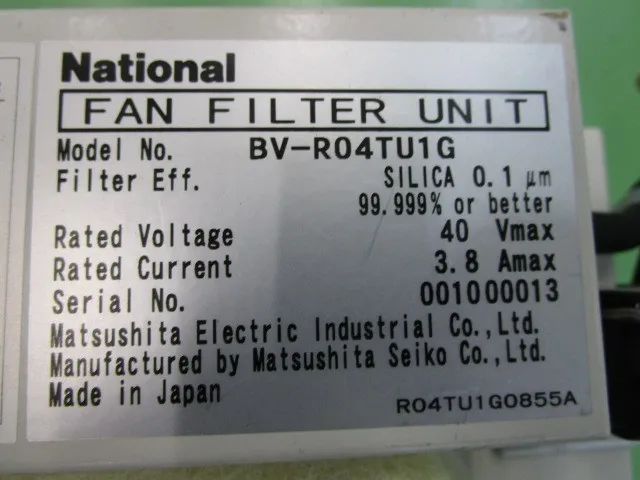 Nippon Muki ATMML-06840-02 ULPA filter unit Detail Image - ASKINDEX Korea