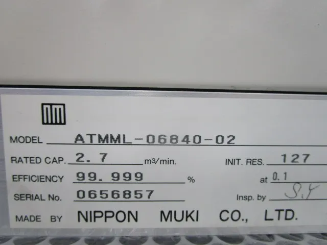 Nippon Muki ATMML-06840-02 ULPA filter unit Detail Image - ASKINDEX Korea