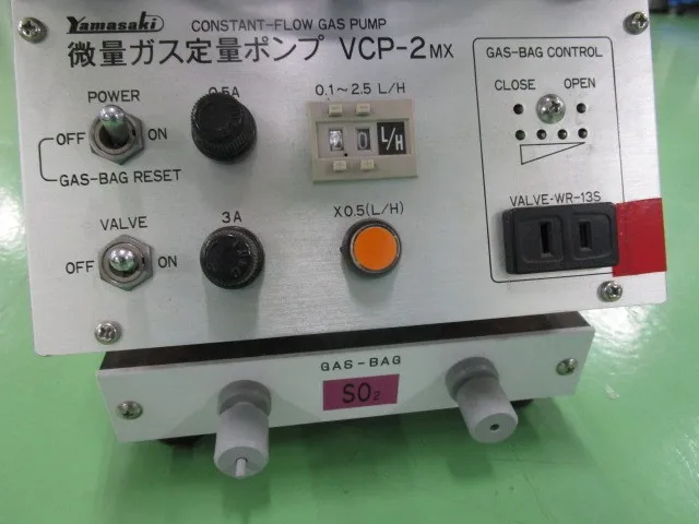 산﨑정기연구소 VCP-2MX 미량 가스 정량 펌프 (디지털 식 미량 가스 정량 펌프 VCP2 / 1) 상세 이미지 - ASKINDEX 코리아