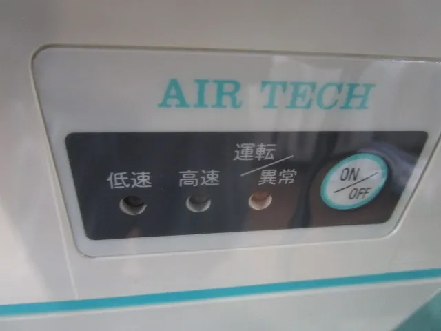 Nippon Airtech MAC-32 FFU Detail Image - ASKINDEX Korea