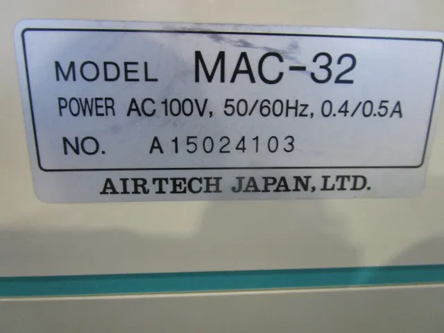 Nippon Airtech MAC-32 FFU Detail Image - ASKINDEX Korea