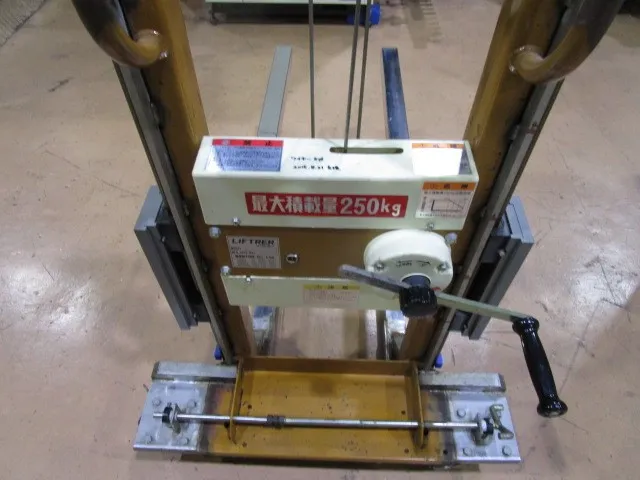 Kanto 250 Lifter Detail Image - ASKINDEX Korea
