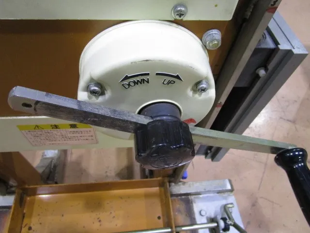 Kanto 250 Lifter Detail Image - ASKINDEX Korea