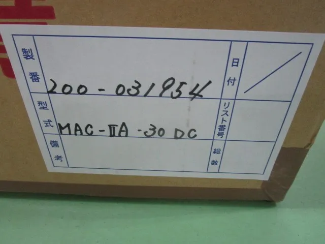 Nippon Airtech MAC-ⅡA-30DC FFU (Unused Product) Detail Image - ASKINDEX Korea