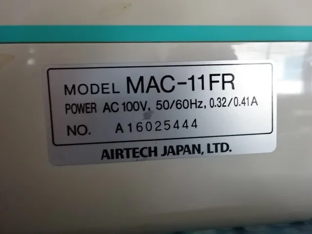 일본 에어텍 MAC-11FR FFU 상세 이미지 - ASKINDEX 코리아
