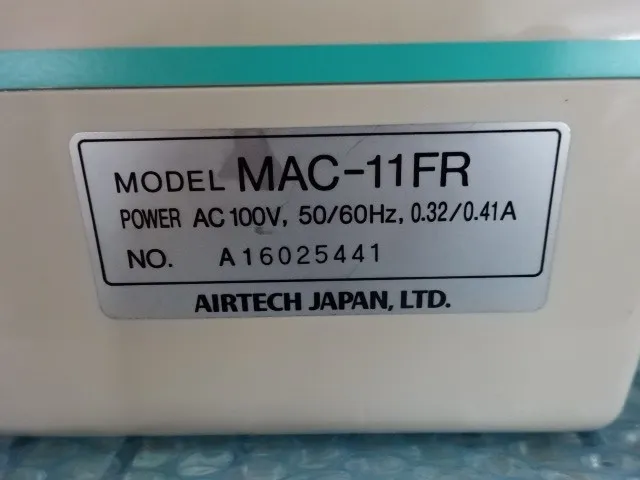 일본 에어텍 MAC-11FR FFU 상세 이미지 - ASKINDEX 코리아