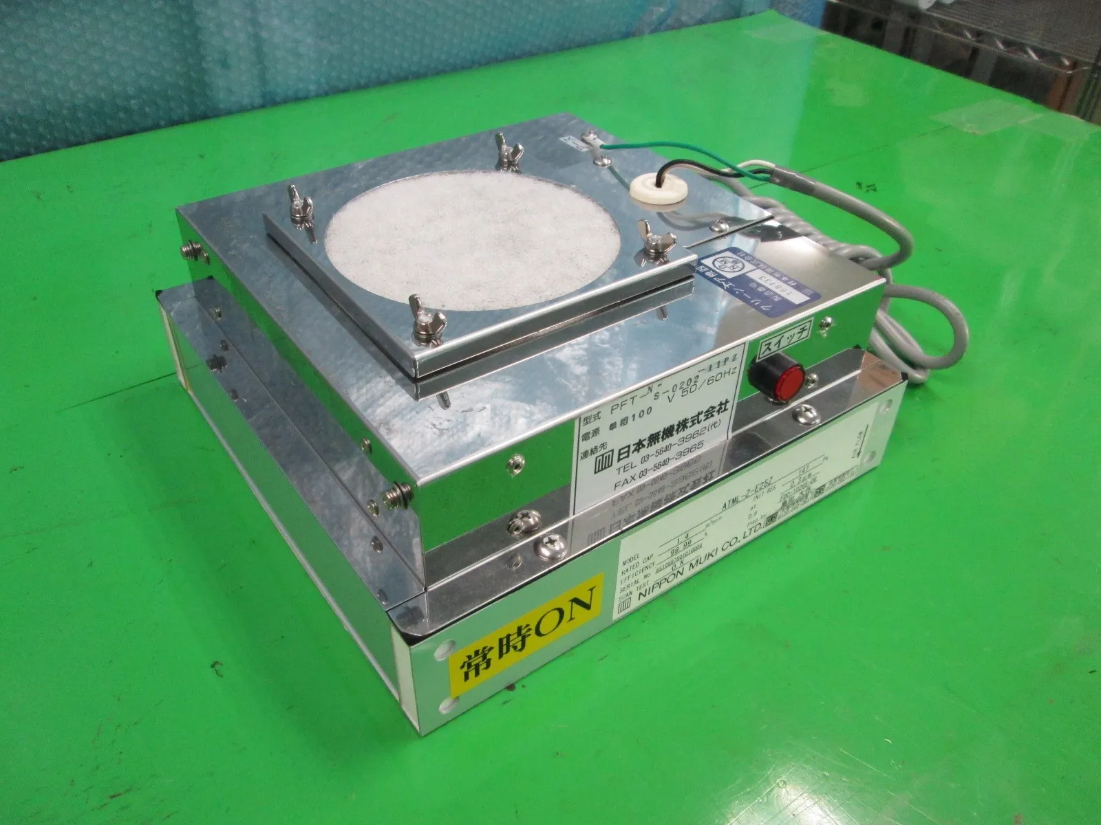 Nippon Muki PFT-N-S-0202-11PZ FFU Detail Image - ASKINDEX Korea