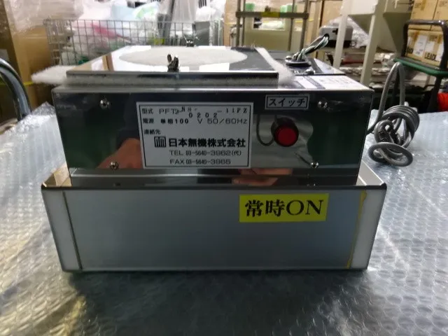 Nippon Muki PFT2-NS-0202-11PZ FFU Detail Image - ASKINDEX Korea
