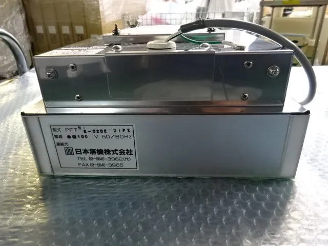 일본 무기 PFT-N-S-0202-21PZ FFU 상세 이미지 - ASKINDEX 코리아
