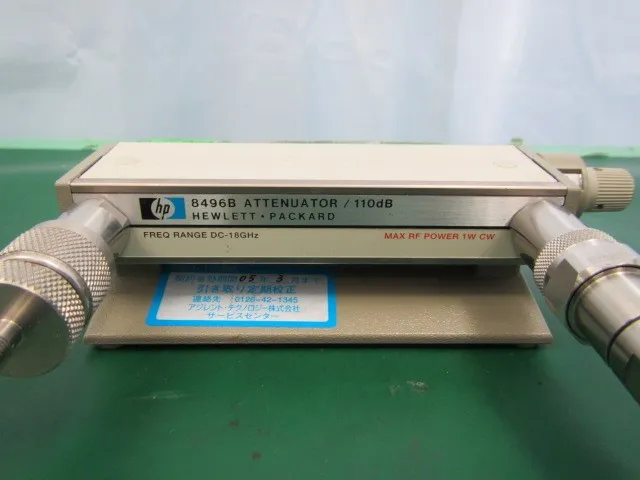 휴렛 패커드 8494B/8496B 감쇠기 상세 이미지 - ASKINDEX 코리아