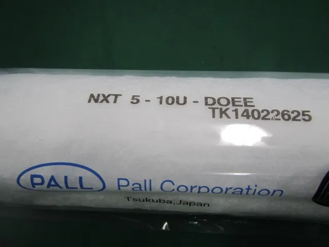 PaLL 주식회사 NXT5-10U-DOEE 필터 상세 이미지 - ASKINDEX 코리아