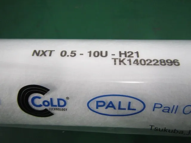 PaLL 주식회사 NXT0.5-10U-H21 필터 상세 이미지 - ASKINDEX 코리아