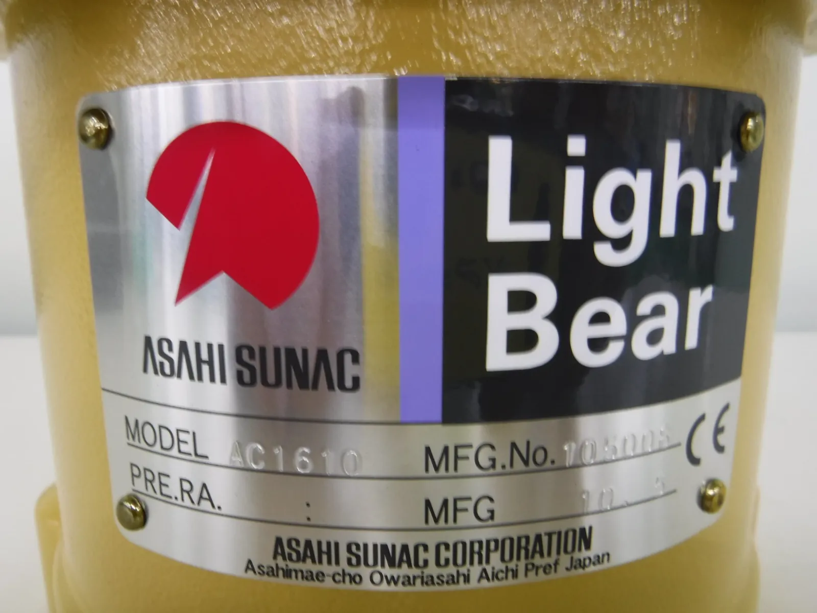 Asahi Sunac LightBear AC1610 pump Detail Image - ASKINDEX Korea