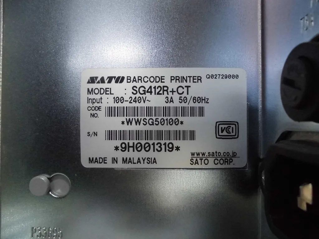 사토 SG412R+CT 라벨 프린터 상세 이미지 - ASKINDEX 코리아