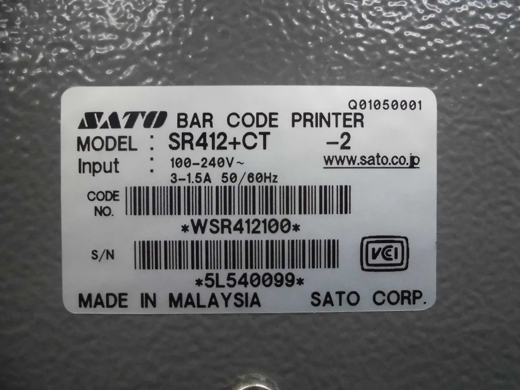 Sato SR412+CT Label printer Detail Image - ASKINDEX Korea
