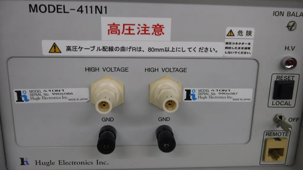 휴글 일렉트로닉스 411N1 이오나이저용 컨트롤러 상세 이미지 - ASKINDEX 코리아
