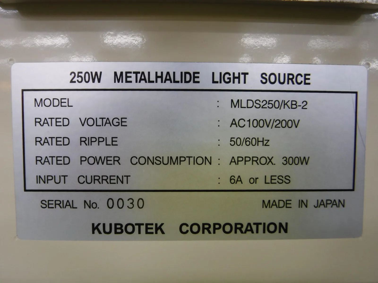 Kubotec MLDS250/KB Metal halide light source (250W) Detail Image - ASKINDEX Korea