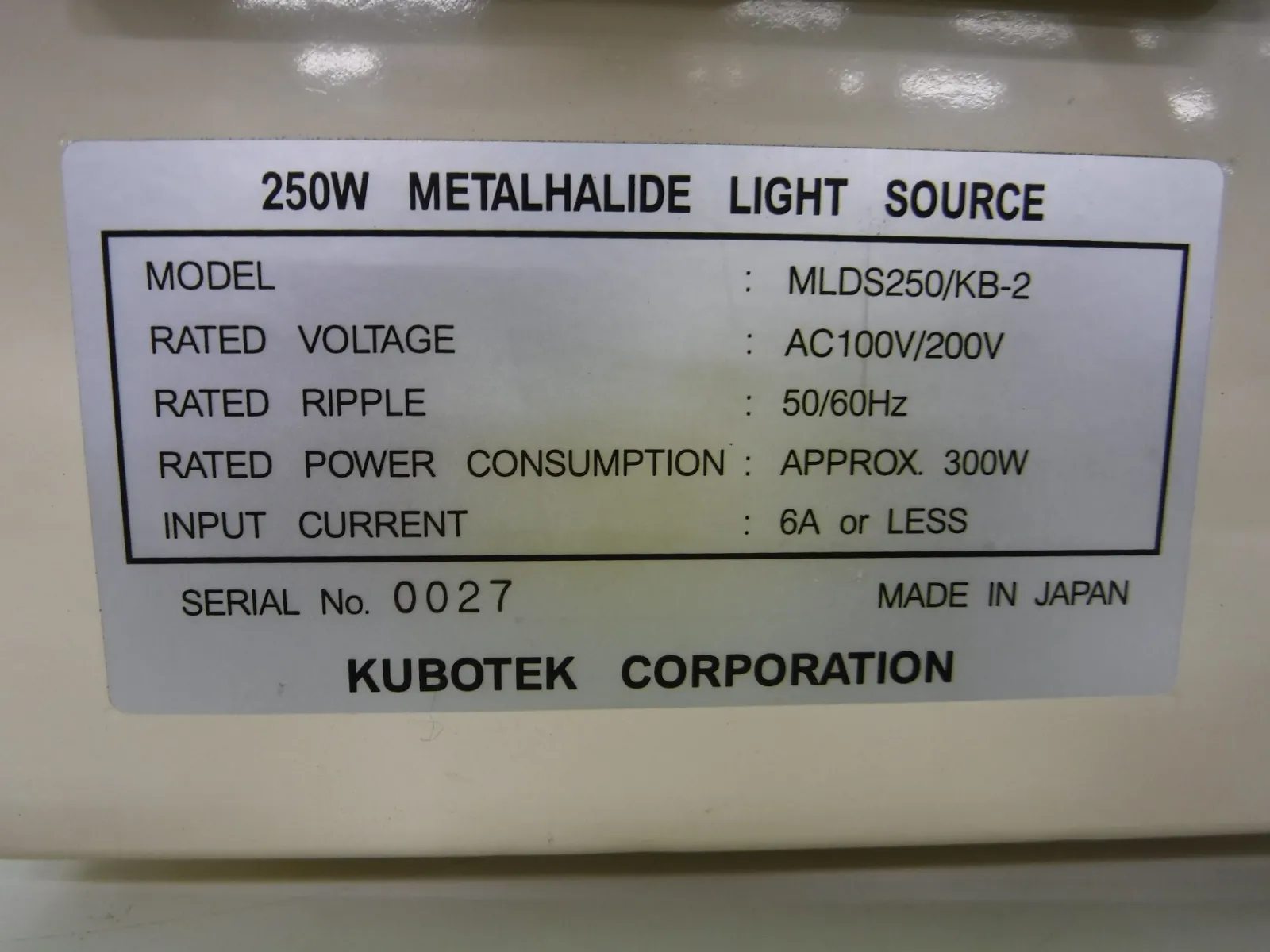 Kubotec MLDS250/KB Metal halide light source (250W) Detail Image - ASKINDEX Korea