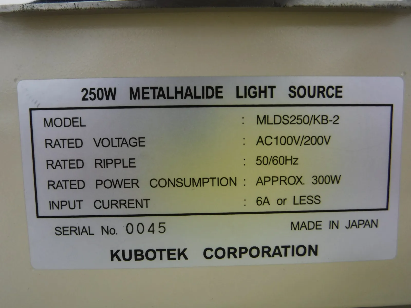 쿠보텍 MLDS250/KB 메탈 할라이드 광원(250W) 상세 이미지 - ASKINDEX 코리아